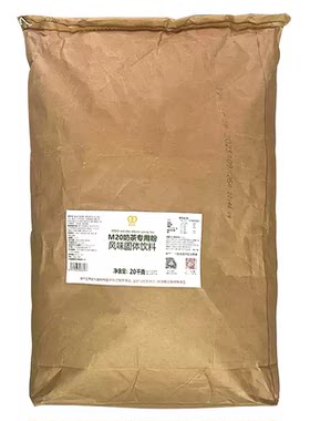 奶精航帆铭诺奶精大袋装20kg