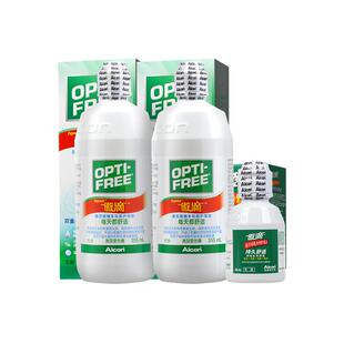 爱尔康傲滴近视隐形眼镜护理液大小瓶美瞳355*2+120ml原装进口