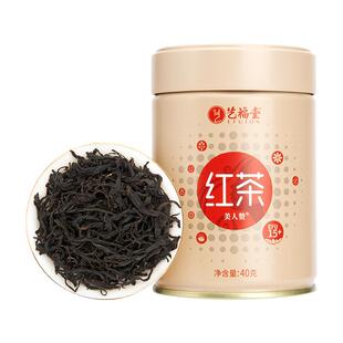 艺福堂茶叶美人赞中国红茶特级浓香型福建小种蜜香红茶花香小罐装