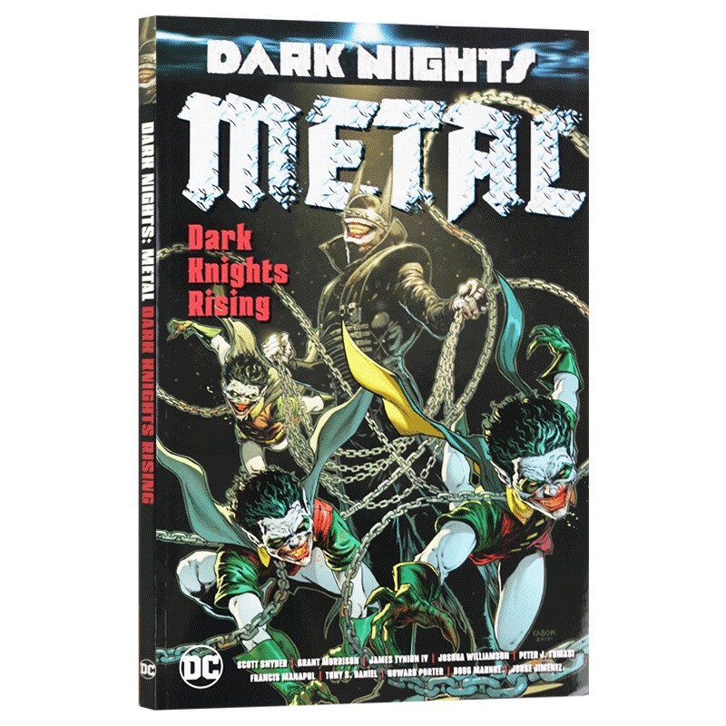 英文原版 Dark Nights: Metal: Dark Knights Rising黑暗之夜：金属 蝙蝠侠黑暗骑士崛起 英文版