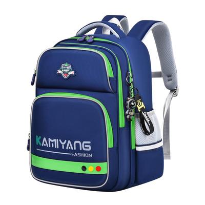 德国IGB儿童1-6年级减重护脊书包