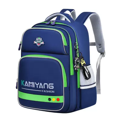 德国IGB儿童1-6年级减重护脊书包