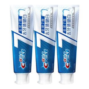 佳洁士全优七效清新口气健白牙膏180g*3支洁白牙齿防蛀男女家庭装