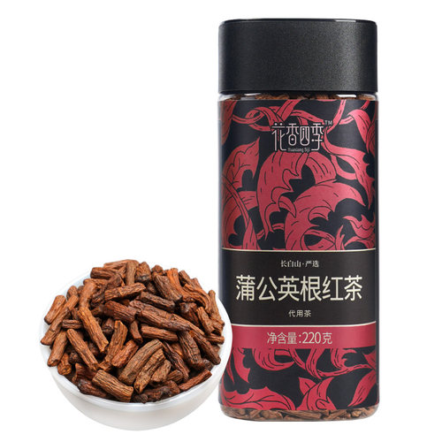 发酵蒲公英根红茶 官方旗舰店正品长白山炒炒熟浦公英茶根