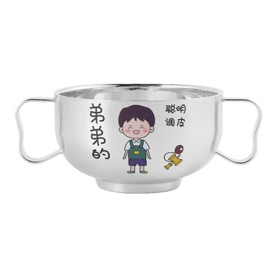 隔热儿童双耳碗316不锈钢卡通