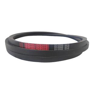 海中天三角带 8V8400 8V3310 8V8500 8V9000 8V9750 8V3840传动带