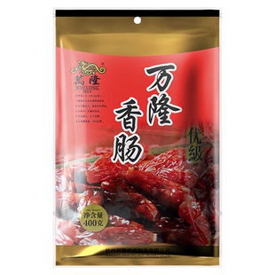 万隆香肠400g优级杭州特产干货过节送礼小吃广式枣肠熟食炒菜腊肠