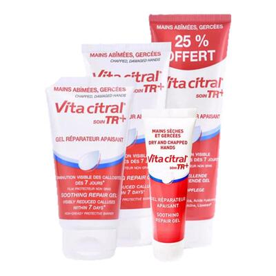 清爽护手霜VITACITRAL/维德勒