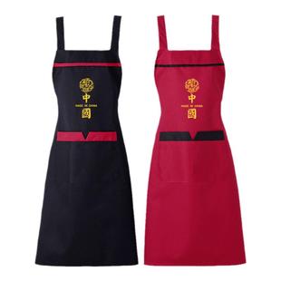 背带围裙定制印字男上班工作服餐饮饭店做饭防水防油污女时尚新款