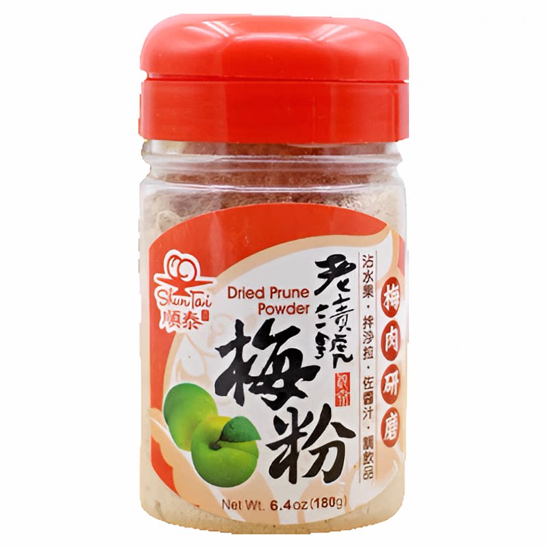 顺泰老渍号台湾梅粉酸梅粉沾水果