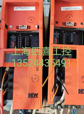 议价SEW变频器MDS60A0015-5A3-4-0T 1.5kw驱动底座MDX60A0015-5A3
