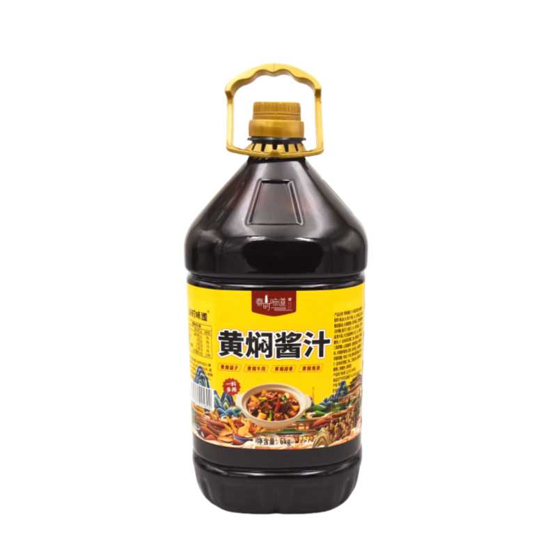12斤黄焖酱汁商用大桶黄焖鸡米饭