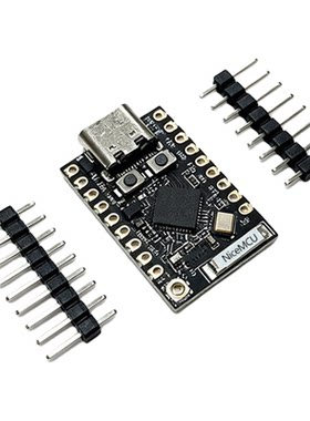 ESP32-C5MINI开发板板载天线