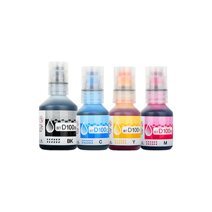 【原装品质】申色适用brother兄弟DCP-T730DW/DCP-T735DW打印机墨水BTD100BK专用喷墨补充液黑色彩色墨汁