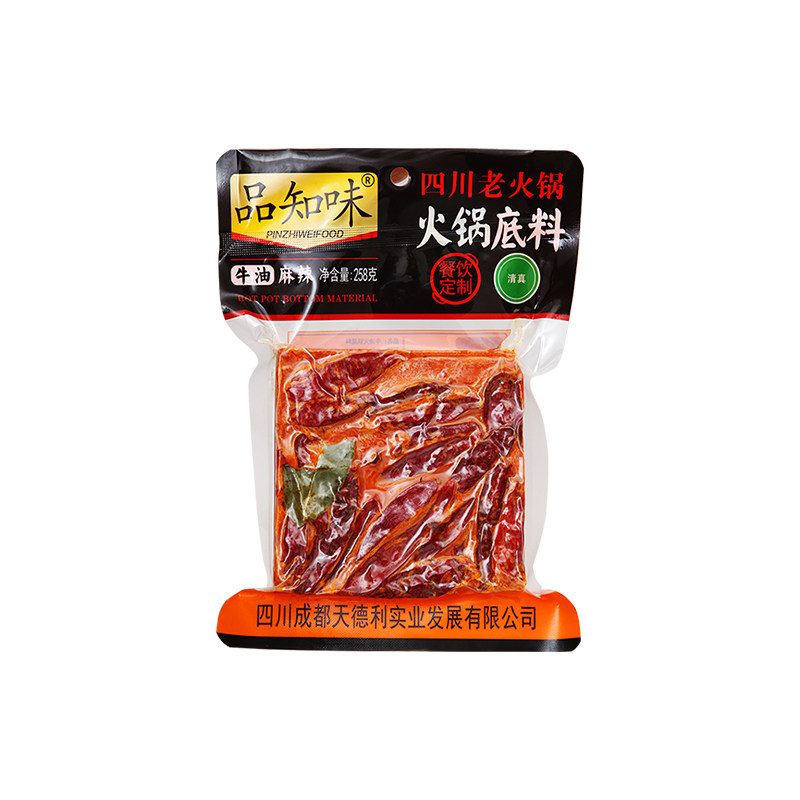品知味纯牛油老火锅底料258g火锅调料