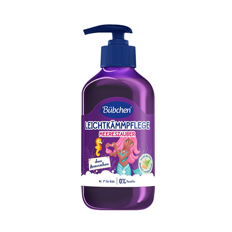 新品儿童护发素乳洗发水女童专用德国进口贝臣免洗洗发水柔顺3岁+