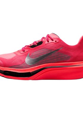 Nike耐克超级飞马女子公路跑步鞋