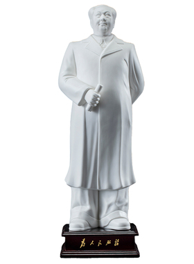 毛主席陶瓷摆件红色基因传承大师纯手工工艺品办公室书房桌面摆设