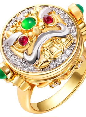 VISING珠宝培育红宝石【国检】醒狮双面戒指黄金色S925银新年礼物