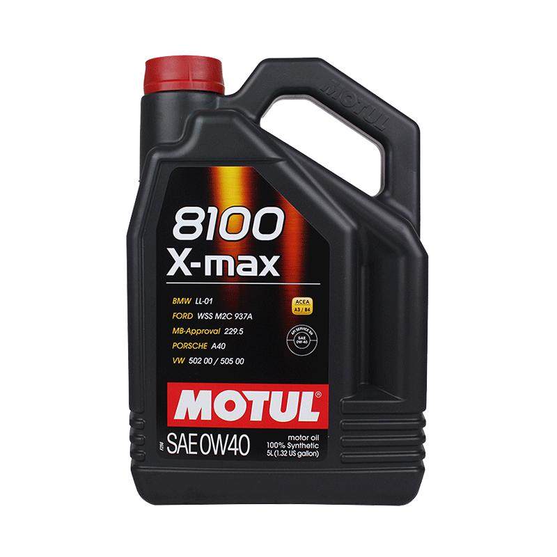 大富之家摩特8100X-MAX 0W-40 SP全合成汽车机油发动机润滑油宝马