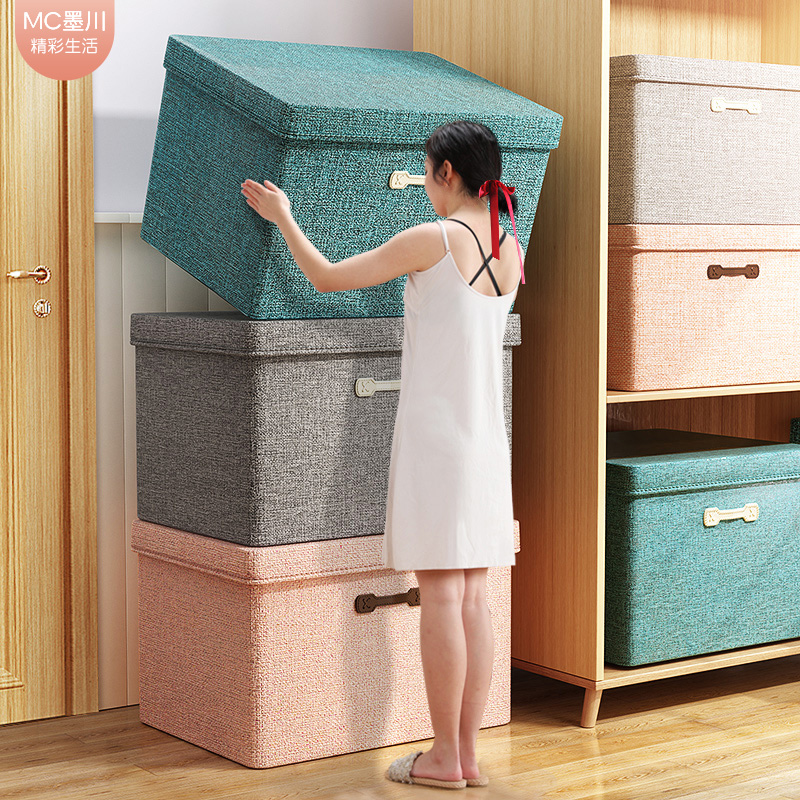 加厚棉麻衣服收纳箱家用大号布艺衣柜衣物棉被子储物筐整理盒神器