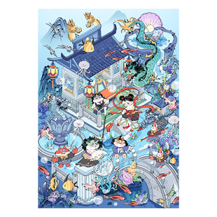 哪吒造景贴纸利胜2.0系列大号微缩场景合集本大尺寸3d立体手工手账diy收纳小屋儿童益智玩具女孩打发时间周边