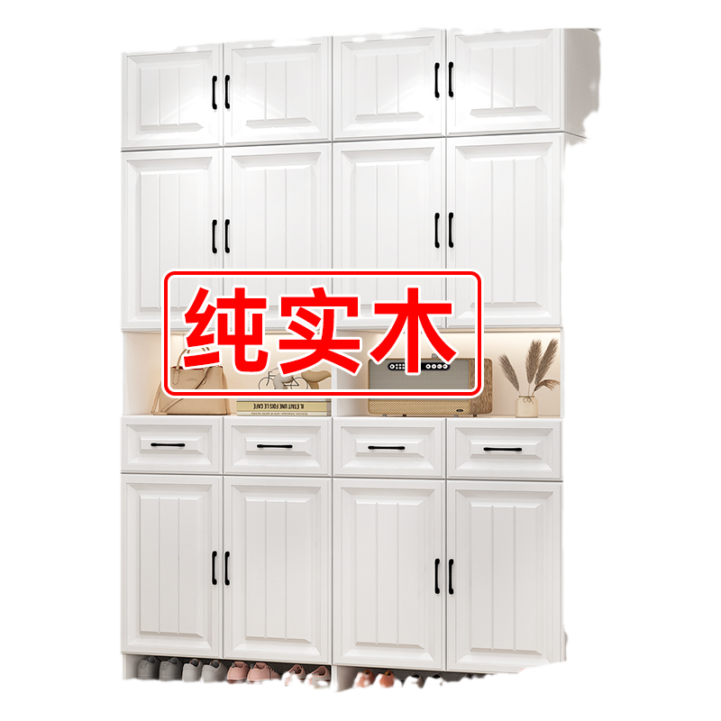 實(shí)木鞋柜家用門口大容量入戶玄關(guān)收納柜一體靠墻2025新款儲(chǔ)物柜子