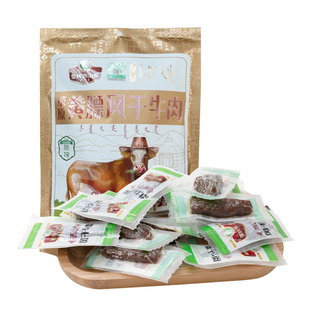 霍林西山香 内蒙古特产手撕风干牛肉干 277g黄膘牛肉袋装熟食零食