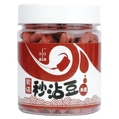 鲫鲤鱼黑坑麻团颗粒秒粘豆霸王戟