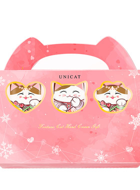 unicat变脸猫招财猫护手霜套盒可爱小支便携少女香型香味持久留香