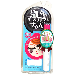 日本本土COSME大赏黑龙堂privacy睫毛膏专用卸除液眼部卸妆啫喱