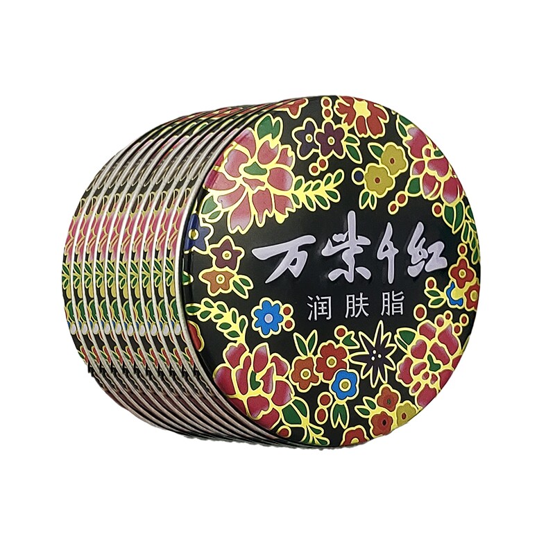 正品万紫千红润肤脂铁盒护手霜春季深层滋养长效保湿补国产护手霜