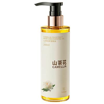 山姆爆卖丨香氛护发精油防毛躁