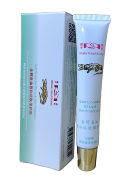 手足龟裂新加坡鳄鱼油唇膏握手牌