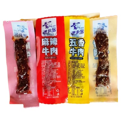 新疆麻辣牛肉五香牛肉粒西北客新疆特产肉类零食500g开袋即食解馋
