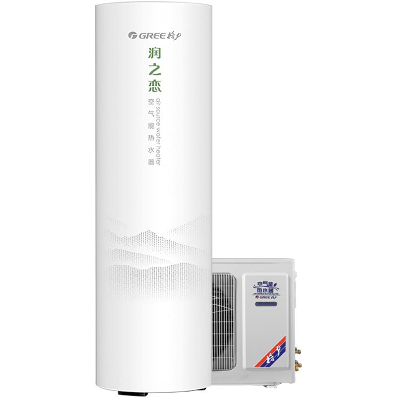 格力變頻空氣能采暖熱水器電輔熱家用一級300升5-8人大容量潤之戀