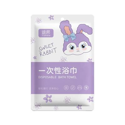 一次性浴巾旅行单独包装一次性毛巾纯棉加大加厚旅游洗澡酒店用品
