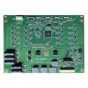 原装正品TCL L50E5090-3D恒流板 L500H1-4EB 配屏V500HK1-LS5