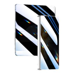 大集汇适用荣耀magicv5手机膜华为magicvs2折叠屏magic v3防窥膜rsr保时捷v3钢化水凝膜vs2全包v2内屏V5外屏