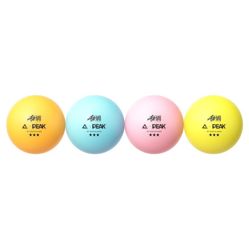 匹克正品甜调系列彩色乒乓球三星乒乓球