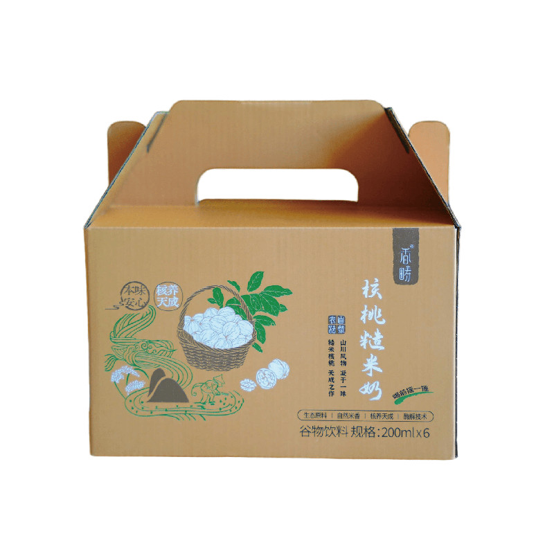 谦益核桃糙米奶0乳糖0蔗糖