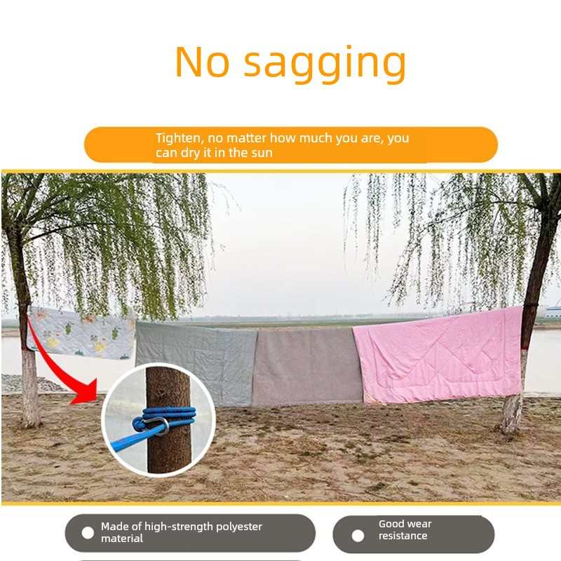 加粗晾衣绳户外晒被子神器室外凉衣绳旅行天台楼顶挂晾晒衣服绳子