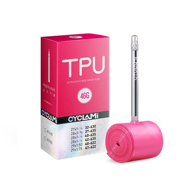 友骑第四代700CTPU瓜车超轻内胎