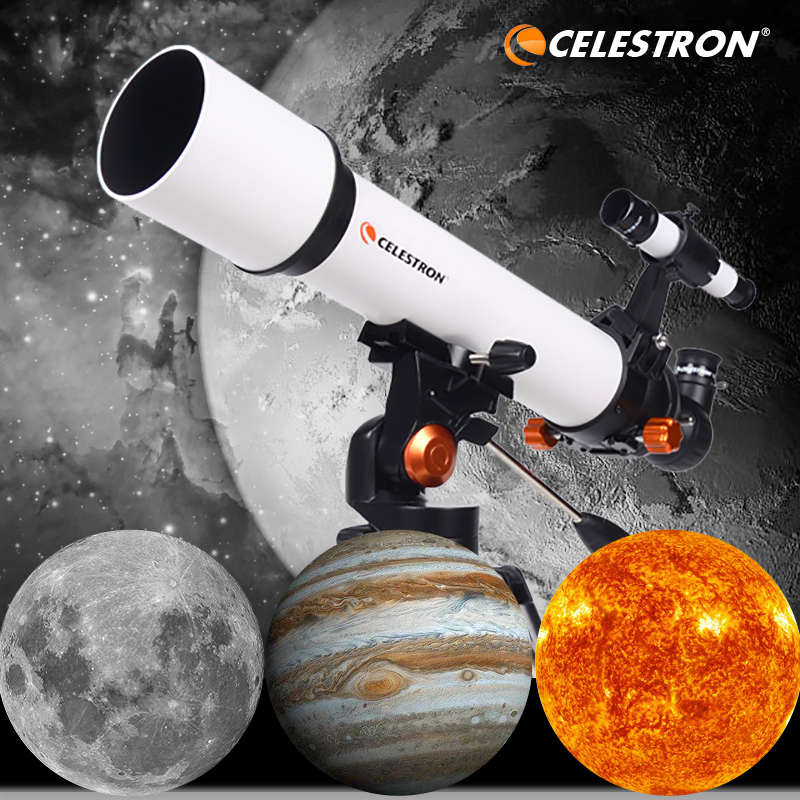 星特朗70500天文望远镜专业观星深空高倍高清学生儿童入门级50000