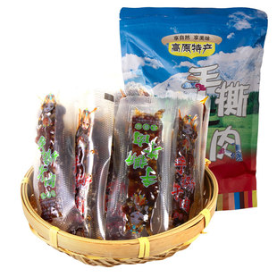 蜀香牛肉手撕四川麻辣牛肉干特产西藏非内蒙古休闲零食官方旗舰店