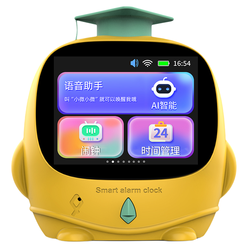 AI智能闹钟小学生学习故事玩具机