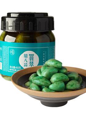 老饭骨翡翠腊八蒜山东大蒜