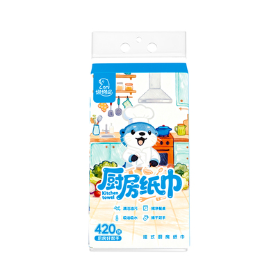懒懒岛厨房纸巾悬挂抽取式吸油吸水纸厨房适用抽纸料理210抽大包