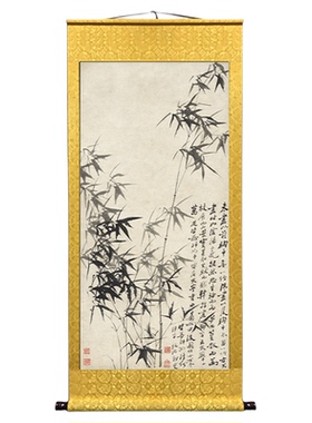 郑板桥墨竹图国画竹报平安