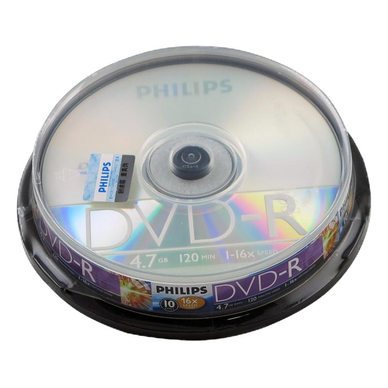 飞利浦原装光盘 4.7G DVD-R 16X DVD刻录盘空白光盘刻录光盘刻录碟系统光盘 dvd光盘dvd光盘空白空光碟